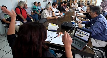 Καταφθάνουν τα φύλλα πορείας