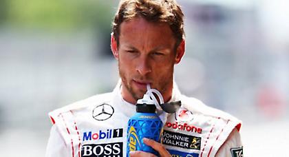 Μπάτον: «Ντροπιαστική η εμφάνιση μας»