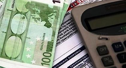 Πάνω από 500.000 οι αιτήσεις για το κοινωνικό τιμολόγιο της ΔΕΗ