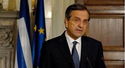 Σαμαράς: «Έχουμε μπροστά μας ένα δύσκολο καλοκαίρι»