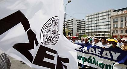 Σε 24ωρη απεργία προχωρά αύριο η ΑΔΕΔΥ