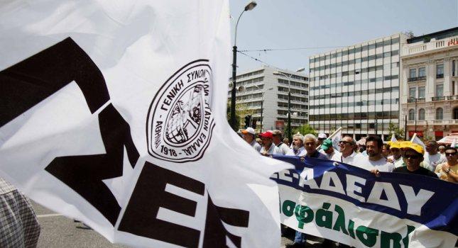 Σε 24ωρη απεργία προχωρά αύριο η ΑΔΕΔΥ