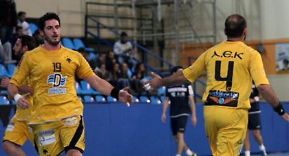 Repeat για Αλβανό