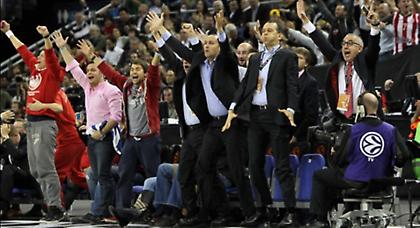 Και ο ΕΣΑΚΕ για τον Ολυμπιακό