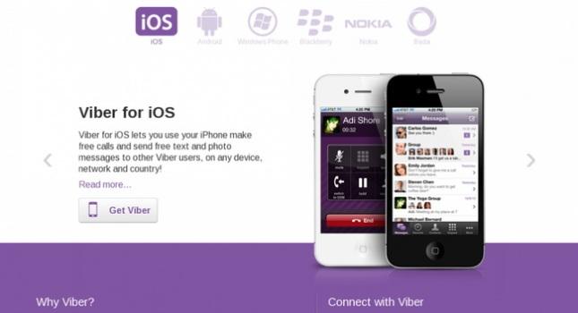 To Viber App τώρα και σε Mac και PCs