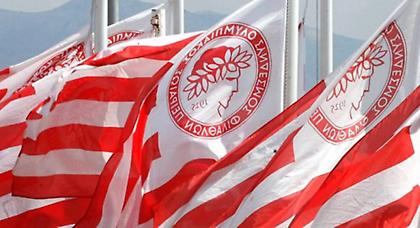 «Το τρόπαιο παραμένει στον Πειραιά»