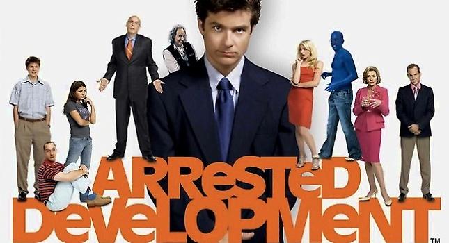 Arrested Development: Το trailer