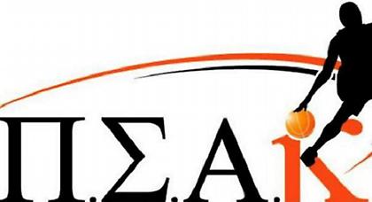 «Μπράβο» και από ΠΣΑΚ