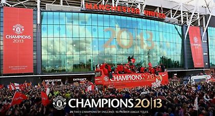 Έτσι… αποθεώνονται οι πρωταθλητές