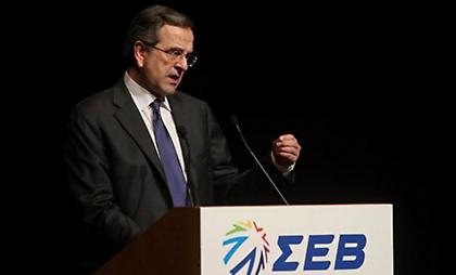 Σαμαράς: «Σε δύο χρόνια δεν θα χρειαζόμαστε Μνημόνιο»