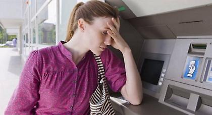 Δεύτεροι πιο απαισιόδοξοι οι Έλληνες