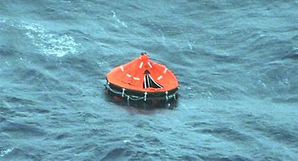 Βυθίστηκε σκάφος ανοιχτά της Μιανμάρ