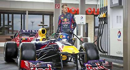 Φούλαρε το, Φέτελ