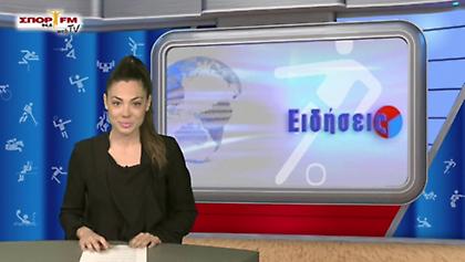 Δελτίο Ειδήσεων στη WEB TV