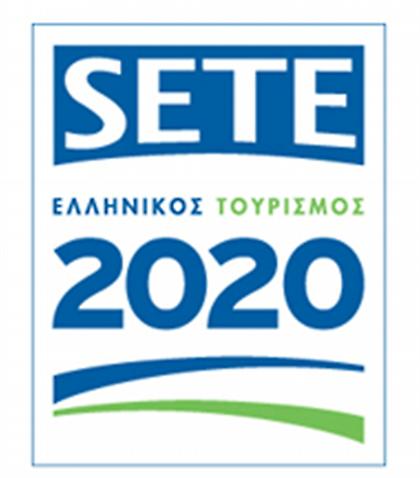 Master plan μέχρι το 2021, από τον ΣΕΤΕ για τον τουρισμό