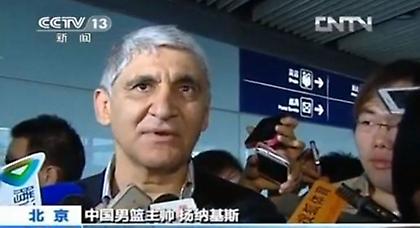 Ο «Δράκος» στην Κίνα