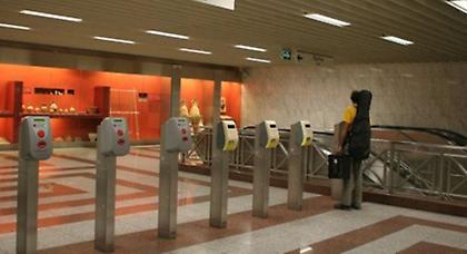 Αναστάτωση στον σταθμό Πανεπιστήμιο του μετρό