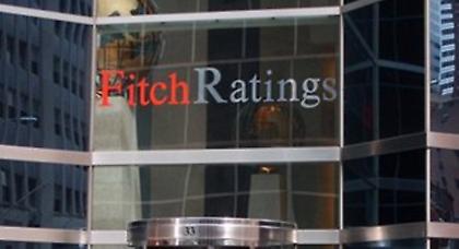 Η Fitch αναβάθμισε την ελληνική οικονομία σε Β-