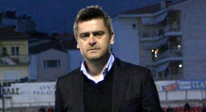 Τα τυπικά για Δερμιτζάκη