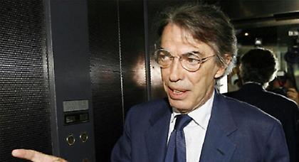 Νέα στήριξη σε Στραματσόνι