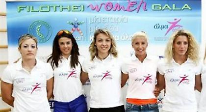 Γκαλά με… πιτσιρικαρία