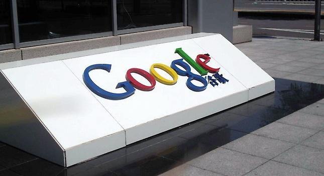 Ενιαίος αποθηκευτικός χώρος για τις υπηρεσίες της Google