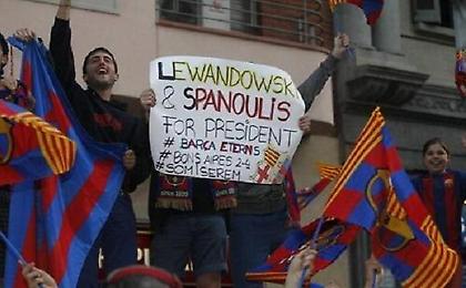 Σπανούλης και Λεβαντόφσκι, οι αγαπημένοι της «Μπάρτσα»