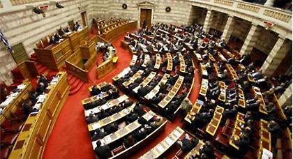 Αίρεται η βουλευτική ασυλία της υπουργού Τουρισμού και τριών βουλευτών