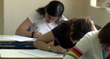 Διευκρινίσεις του υπουργείου Παιδείας για τις πανελλαδικές
