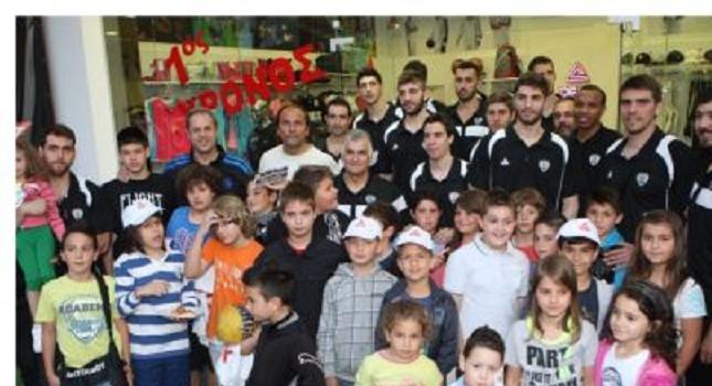 Κάτι σαν γιορτή…