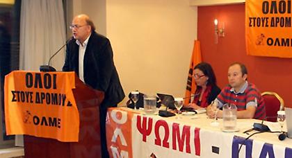 «Όχι» της ΓΣΕΕ σε γενική απεργία στις Πανελλαδικές