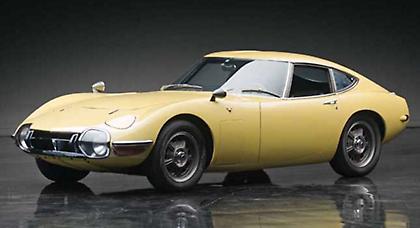 Ποιο είναι το ακριβότερο Toyota στον κόσμο;