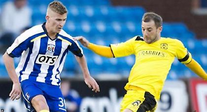 Με συνοπτικές διαδικασίες…