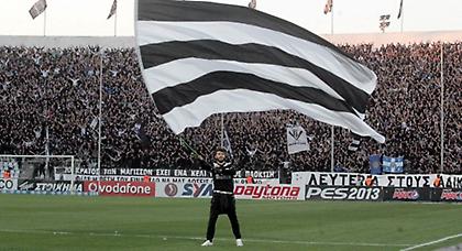 «Ντροπή σας»