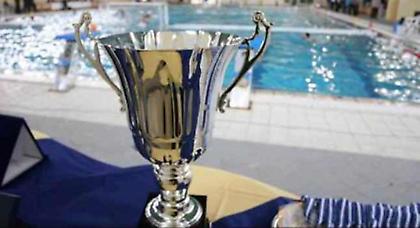 Έτοιμη για τη γιορτή του πόλο η Λαμία