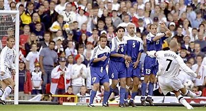 Η μεγάλη στιγμή του Μπέκαμ κόντρα στην Ελλάδα