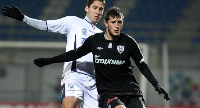 Τα γνωστά προβλήματα…