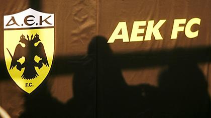 «Κλείδωσε» η αδυναμία της ΑΕΚ!
