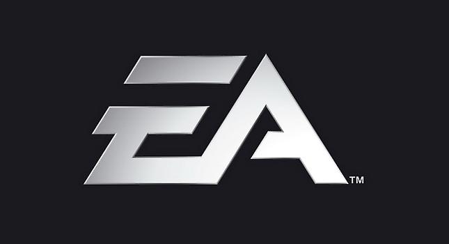 Η ΕΑ σταματάει τη χρήση του online pass