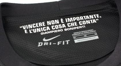 Πρωτότυπη κίνηση μάρκετινγκ η «Γιούβε»