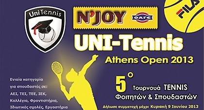 Ξεκίνησαν οι εγγραφές στο N’JOY UNI-Tennis 5