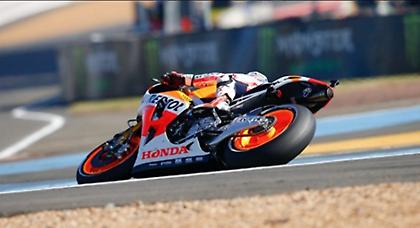 Πεδρόσα για αρχή