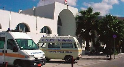 «Έλλειμμα» του ΕΣΥ στα νησιά του Αιγαίου