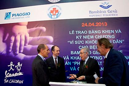 Πρόγραμμα υποστήριξης παιδιών: Vespa for Children