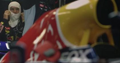 Το όνειρο που έγινε πραγματικότητα (video)