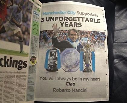 Αντίο με… καταχώρηση ο Μαντσίνι