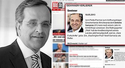 Bild: «Ο Σαμαράς είναι νικητής»