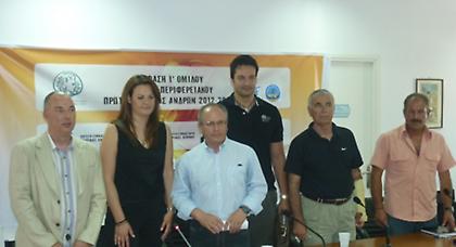 «Κλειστό Γυμναστήριο Μύρινας Νίκος Σαμαράς»!