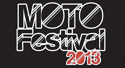 Όλος ο κόσμος της μοτοσικλέτας στο Moto Weekend