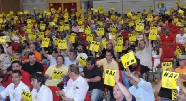 Μήνυμα ΚΜΑ ενόψει της Γενικής Συνέλευσης